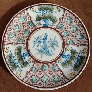 Vintage Multicolor Japanese Plate